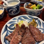 女子活☆吠える秘書　うさ子の黒日記