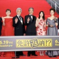 舘ひろし　「免許返納！？」レッドカーペットで西野七瀬をダンディにエスコート「この映画は西野くんにかかっています」