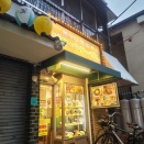 ジロー’sテーブル＠東武練馬南口：予期せぬエラーに迅速に対応した結果が健康の一端を掴もうとはね