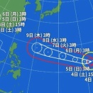 またまたですか