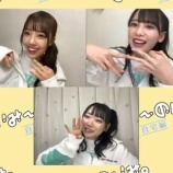 『[動画]2021.02.25 SHOWROOM　≠MEの「のいみーのいみ。」 【落合希来里・鈴木瞳美・本田珠由記】【ノイミー】』の画像