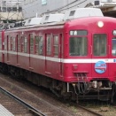 2025年12月30日ことでん1200形電車