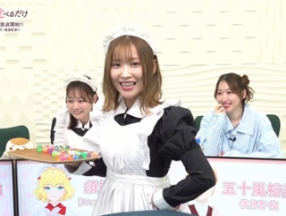 市ノ瀬加那さんのメイド姿が清楚でかわいすぎた「TVアニメ「メイドさんは食べるだけ」を見るだけ『スズメの日』生配信」キャプ画像と感想