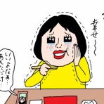 カータンBLOG　あたし・主婦の頭の中