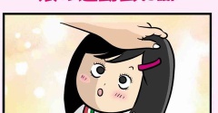成長を感じた娘の運動会（3話）