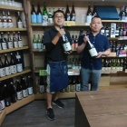 �ع����β�ë�λ᤬����Ź���٤β���