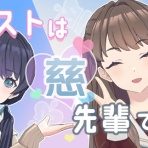 スクドルウェーブ！@ラブライブ！シリーズまとめブログ