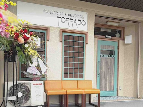 待望の復活オープン！石川県金沢市石引にイタリアンレストラン『TORRADO（トラド）』がオープンしてる。金沢市古府からの移転。