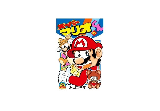 【スマブラ3DS】マリオくんの絵っていまどうなってるんだ？