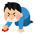 浮気ちゃんねる