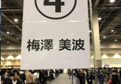 【悲報】二期生の人気が絶望的なんだが……