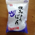 足の臭い対策はミョウバン水がコスパ最強