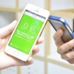 JC2年生を家庭教師で教えてるんやけどLINE交換したらまずい？ 	