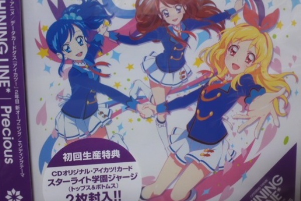 りんごのブログ園 - 2014年04月