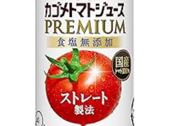 【2,676円】カゴメ トマトジュース プレミアム 食塩無添加 (缶) 160g×30本がクーポン特価。ワンランク上のトマトジュース？