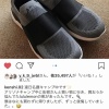 【朗報】斎藤佑樹さん、爽やかかつcoolに杉谷に誕生日プレゼントを渡す