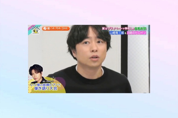 【最終値下げ】嵐 櫻井翔 オロナミンC 限定シリアルナンバー入り オロナミンC祭りでい！ | この先ずっと笑っていて欲しい～嵐