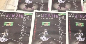 魔法少女まどか☆マギカ