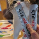 朝は温かい飲み物を♪無一物　舌福