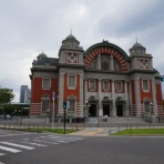 京都より愛をこめて