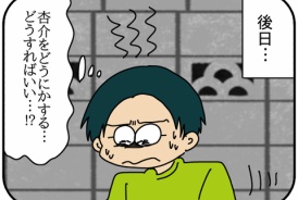 livedoor