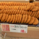 【朗報】岐阜発スーパー「バロー」関東初出店で2時間待ちの行列も