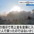 イオンモール爆発で亡くなった女性店員「金庫にお金を入れないといけないと言われたので戻る」 女性の母親「会社は真実を話してほしい」