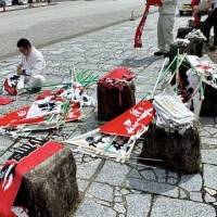 岐阜まつり宵宮 のぼりの片付け