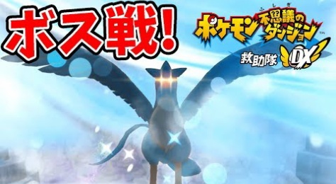 三浦tv Youtuber動画まとめ