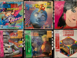 ドラゴンボール「摩訶不思議アドベンチャー！」7インチ/セラニポージ「manamoon」/宇宙刑事ギャバン/ハドソン・ゲーム・ミュージックなど！中古レコード入荷情報！1/20(火)