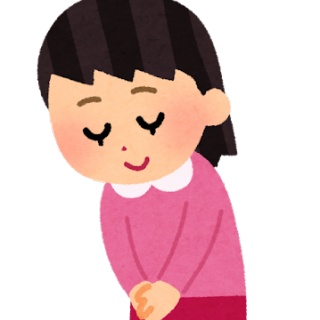 かんにゅー -韓国の反応-