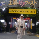 koushikesshouのblog