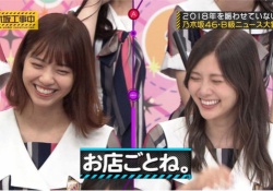西野七瀬と白石麻衣の関係性って・・・？