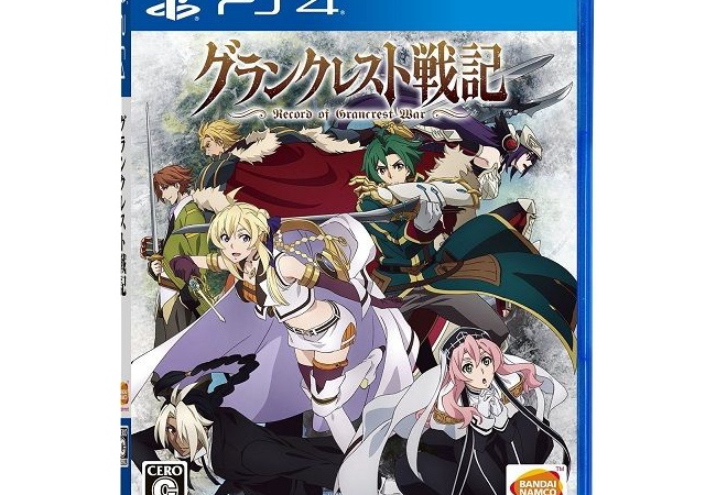 PS4「グランクレスト戦記」売上11,871本