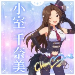 本田未央ちゃん応援まとめ速報