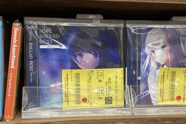 アニメ・ゲーム音楽CD(50枚) まとめ売り リズムゲーム「初音ミク -Project DIVA-」がレーシングゲーム