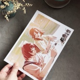 週末のことと、今日のおべんとう。