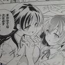 怜-Toki-　第92局　『慰撫』　感想