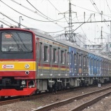 『【お詫びと訂正】ハエ1編成ラインデリア増設を確認』の画像