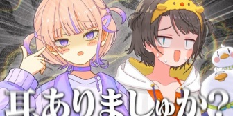 【ホロライブ】スバルへの憧れが止まらないばんちょーの『スバルの小屋』面白トークまとめ