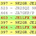 9K2GR 50MHz FT8