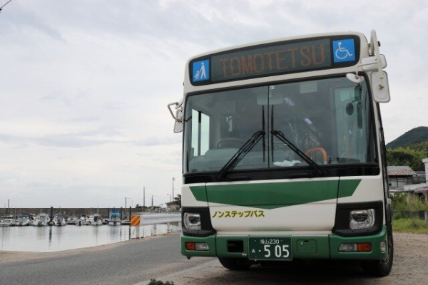鞆鉄道バス 沼南線 新川線 内海農協前 松永駅南口 福山駅南口 旅に 出た