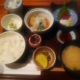 �ؿ��� ���֤��ɿȡ���ʪ�Ȥ��������꿩��990�ߡ��ɿ�Ū���٤β���