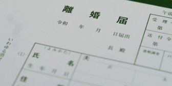 妻が勝手に出て行って、高すぎる借家を契約し、そのあと「金が足りない」「扶養義務がある」とメールで訴えてきたんだが…