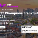 無敗の女 livedoor Blog