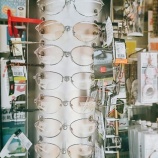 『お値打ち紫外線対策』の画像