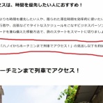 専業トレーダーになって1000万損した男の末路