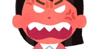 【友やめ】ここの数ヶ月、友人が約束していた事を破り私一人だけ守ってたのが発覚。そして言い訳の「ゲームして忙しくて出来なかった」