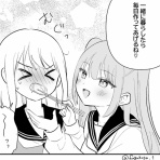 がるおんちゃんねる