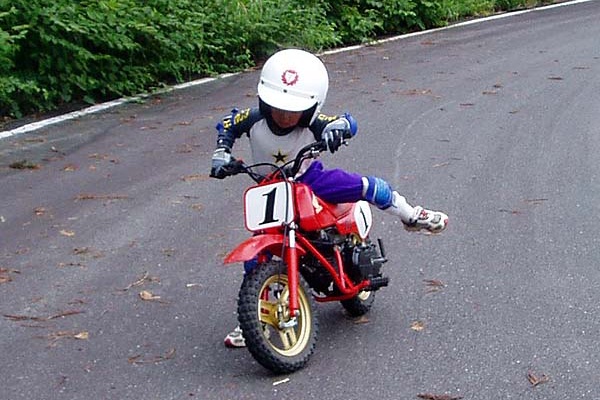 ホンダ バイク QR50 子供用バイク （ホンダ:QR50 | 北海道の